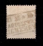 Deutsches Reich 21 a gestempelt geprüft BPP, Mängel #DDD11