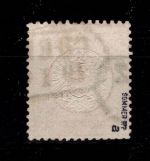 Deutsches Reich 21 a gestempelt geprüft Sommer BPP, leichte Mängel #DDD12