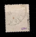 Deutsches Reich 6 gestempelt geprüft Sommer BPP #DDD57