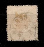 Deutsches Reich 5 gestempelt tiefst geprüft Sommer BPP, raue Zähnung #DDD76