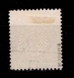 Deutsches Reich 14 gestempelt tiefst geprüft Sommer BPP #DDD88