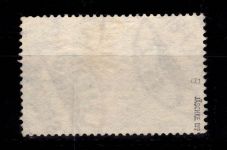 Deutsches Reich 82 B gestempelt tiefst geprüft Jäschke BPP #DDF60