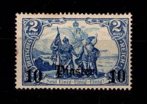 Deutsche APA Türkei 33 mit Falz geprüft Bothe BPP, etwas fleckig #DDO19