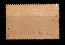 Deutsche APA Türkei 33 mit Falz geprüft Bothe BPP, etwas fleckig #DDO19