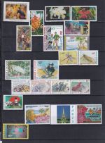 Wallis & Futuna 729-750 postfrisch Jahrgang 1998 #DDI62