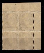 SBZ 212 a postfrisch 4er Block vom Eckrand, geprüft Schönherr VP #DDJ37