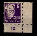 SBZ 213 cy postfrisch vom Eckrand, geprüft Schönherr BPP #DDJ40