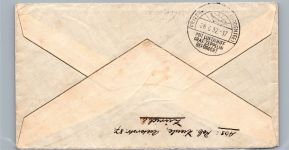 Zeppelinpost 250 I A auf Brief Schweizfahrt, Zuleitung Liechtenstein #DDJ69