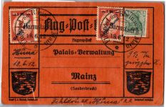 Deutsches Reich IV (2x) PF IV F auf Postkarte Luftpostkarte #DDJ74