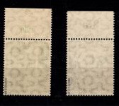 Berlin 72-73 Oberrand postfrisch tiefst geprüft Schlegel BPP #DDS47