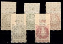 Berlin 82-86 Oberrand postfrisch Höchstwerte geprüft Schlegel BPP #DDS50