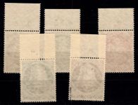 Berlin 101-105 Oberrand postfrisch Höchstwert geprüft Schlegel BPP #DDS52