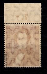 Berlin 74 Oberrand postfrisch tiefst geprüft Schlegel BPP #DDS53