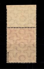 Berlin 71 Oberrand postfrisch tiefst geprüft Schlegel BPP #DDS58