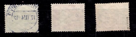 Berlin 121-123 gestempelt Höchstwert geprüft Schlegel BPP #DDS60