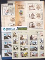 Rumänien Jahrgang 2009 postfrisch #OS017