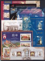 Rumänien Jahrgang 2009 postfrisch #OS017