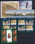 Rumänien Jahrgang 2009 postfrisch #OS017