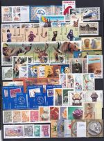 Rumänien Jahrgang 2005 postfrisch MiNr. 5795 + 5890 fehlt #OS038