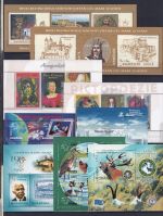 Rumänien Jahrgang 2005 postfrisch MiNr. 5795 + 5890 fehlt #OS038