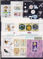 Bulgarien Jahrgang 1987 postfrisch MiNr. 3543 + 3545 fehlen #OS063