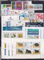Bulgarien Jahrgang 1988 postfrisch MiNr. 3718 + 3720 + Bl. 181 B fehlen #OS064