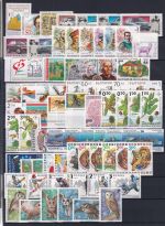 Bulgarien Jahrgang 1992 postfrisch MiNr. 4038-42 + Bl. 222 fehlen #OS066