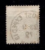 Deutsches Reich 1 gestempelt geprüft Krug BPP #DDU55