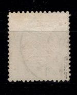 Deutsches Reich 7 gestempelt geprüft Krug BPP #DDU68