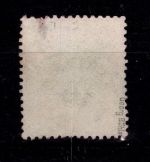 Deutsches Reich 7 gestempelt geprüft Bühler #DDU69