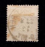 Deutsches Reich 14 gestempelt geprüft Krug BPP #DDU78