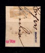 Deutsches Reich 15 auf Briefstück gestempelt geprüft Sommer BPP #DDU83