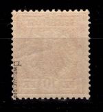 Deutsches Reich 47 d postfrisch tiefst geprüft Wiegand BPP #DDV09