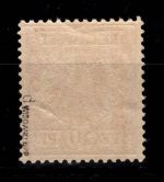 Deutsches Reich 47 d postfrisch tiefst geprüft Wiegand BPP #DDV10