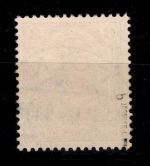 Deutsches Reich 69 b postfrisch tiefst geprüft Jäschke BPP #DDV11