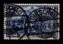 Deutsches Reich 64 II postfrisch tiefst geprüft Jäschke L. BPP #DDV12