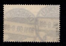 Deutsches Reich 64 II postfrisch tiefst geprüft Jäschke L. BPP #DDV12