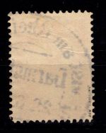 Deutsches Reich II Flugpost Rhein Main gestempelt geprüft Jäschke BPP #DDV16