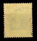 Deutsches Reich 88 II a gestempelt geprüft Jäschke L. BPP #DDV28