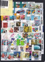 USA Freimarken auf Postkarte Luftpost Ausland #DDW22