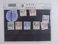 Berlin in sehr unterschiedlicher Qualität im Schaubek-Album #MA380