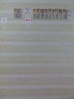 Österreich Trachten Spezial im Einsteck-Album #MA389