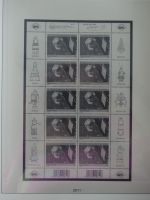 Österreich Lindner Vordruck Kleinbögen im Lindner-Album #MA390