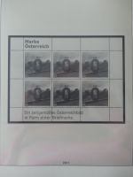Österreich Lindner Vordruck Kleinbögen im Lindner-Album #MA390