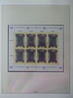 Österreich Vordruck Kleinbögen, Schillinge enthalten in 6 Einsteckalben #MA391