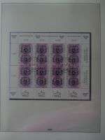 Österreich Vordruck Kleinbögen, Schillinge enthalten in 6 Einsteckalben #MA391