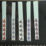 BRD Bund Rollenmarken Spezial mit Endstreifen im Safe-Album #MA414