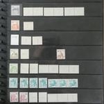 BRD Bund Rollenmarken Spezial mit Endstreifen im Safe-Album #MA414