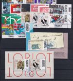 BRD Bund Jahrgang 2023 gestempelt mit SK Marken #DDV22