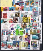 BRD Bund Jahrgang 2023 gestempelt mit SK Marken #DDV22